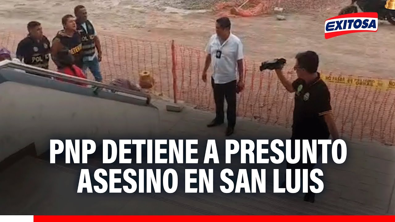 🔴🔵 Sujeto que presuntamente asesinó a su tío para robarle fue detenido por la PNP