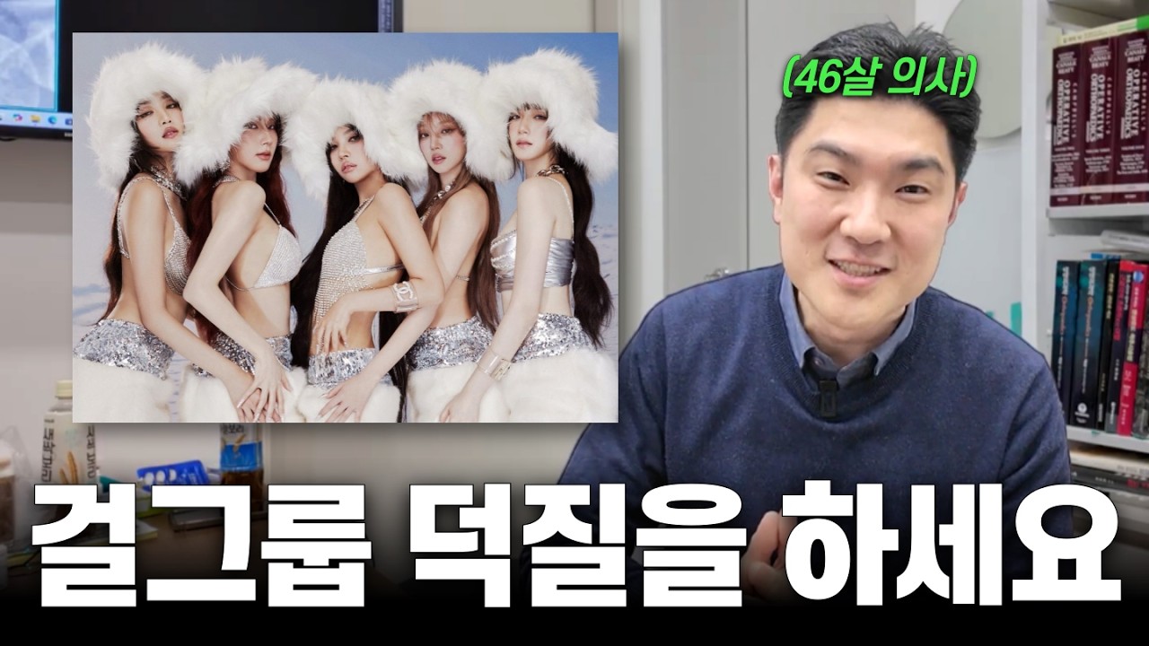 그럼 주식으로 돈을 벌 수 있습니다💴 | 하이브 주가, jyp주가