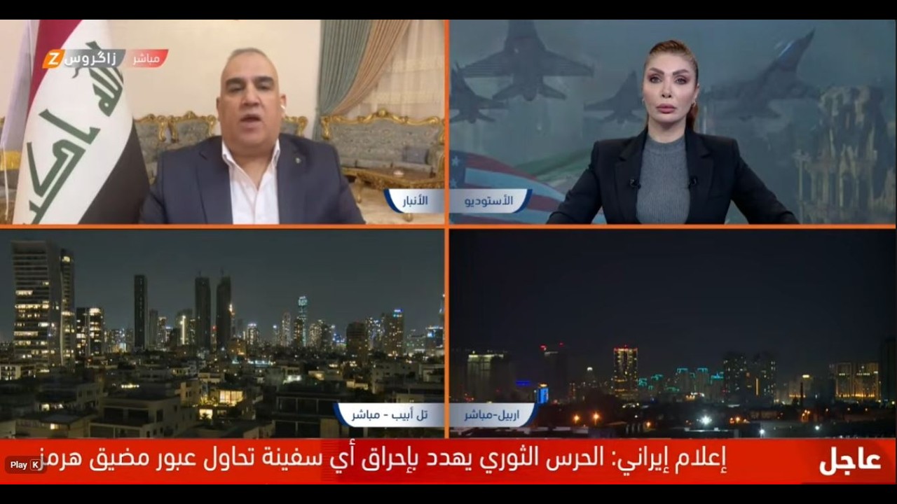 مباشر.. الحرب الإيرانية - الأمريكية تدخل يومها الرابع