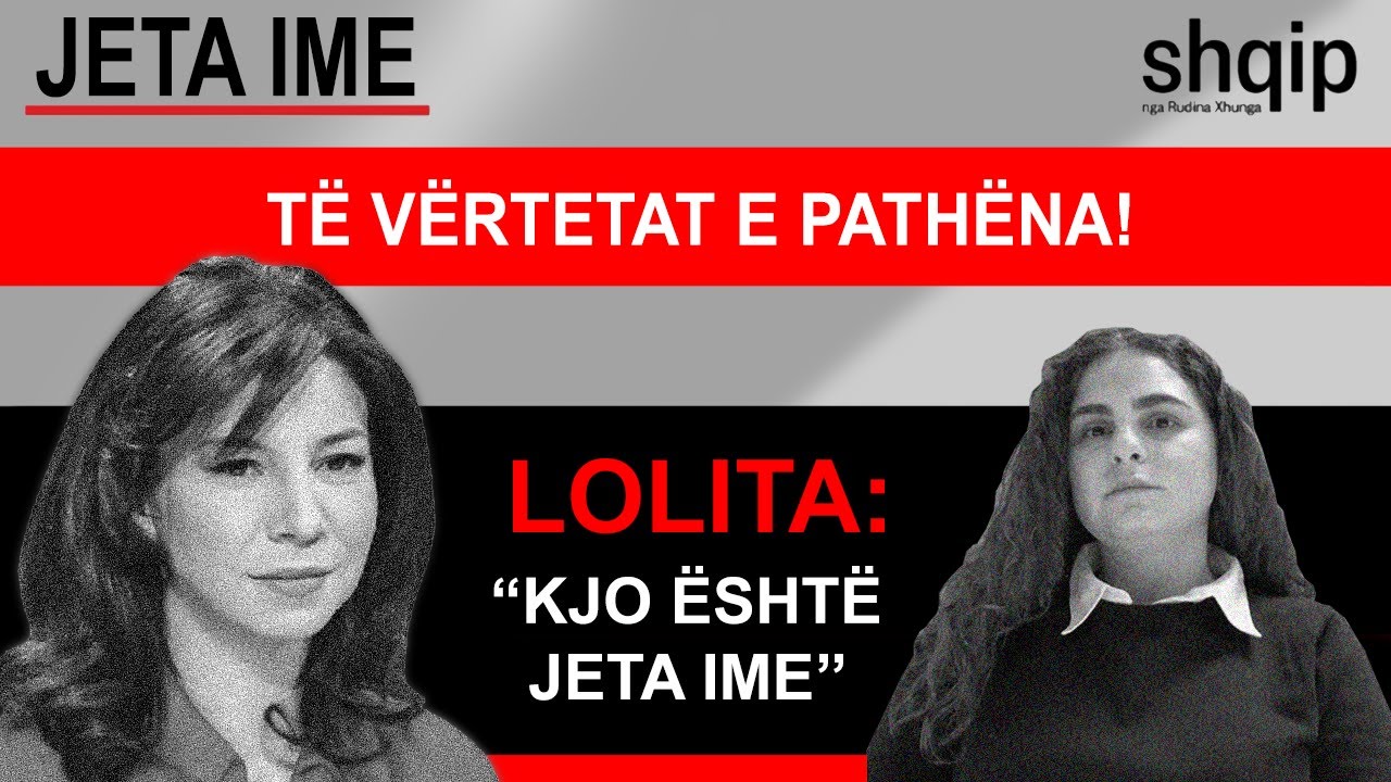 Të vërtetat e pathëna! Lolita: Kjo është jeta ime! | Jeta ime, 05.03.2024