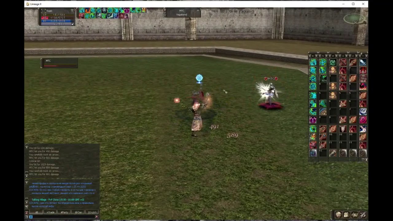 DOOMCRYER OLYMPIAD INTERLUDE   Eternal.ms