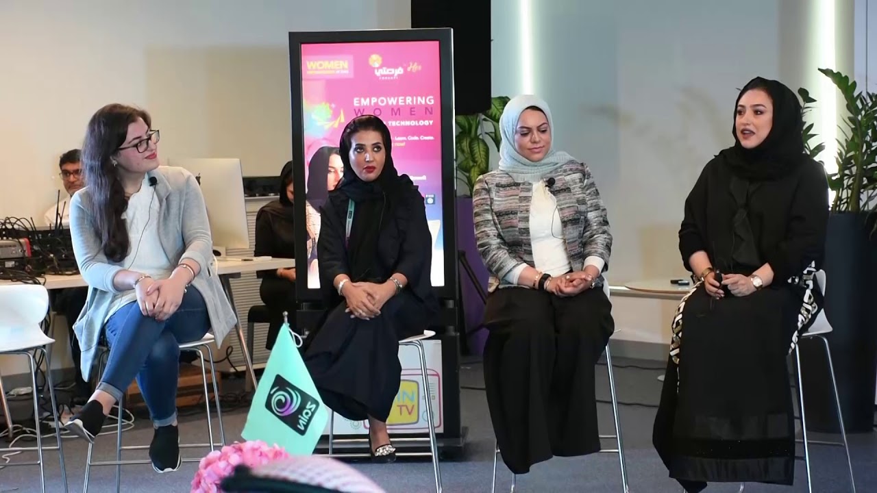 FORSATI FOR HER program for Zain Bahrain!