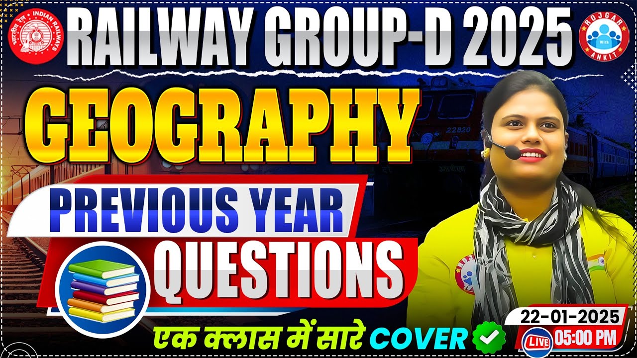 Railway Group D Previous Year Question Paper | RRB Group D Geography PYQs, Geography By Aarooshi Mam