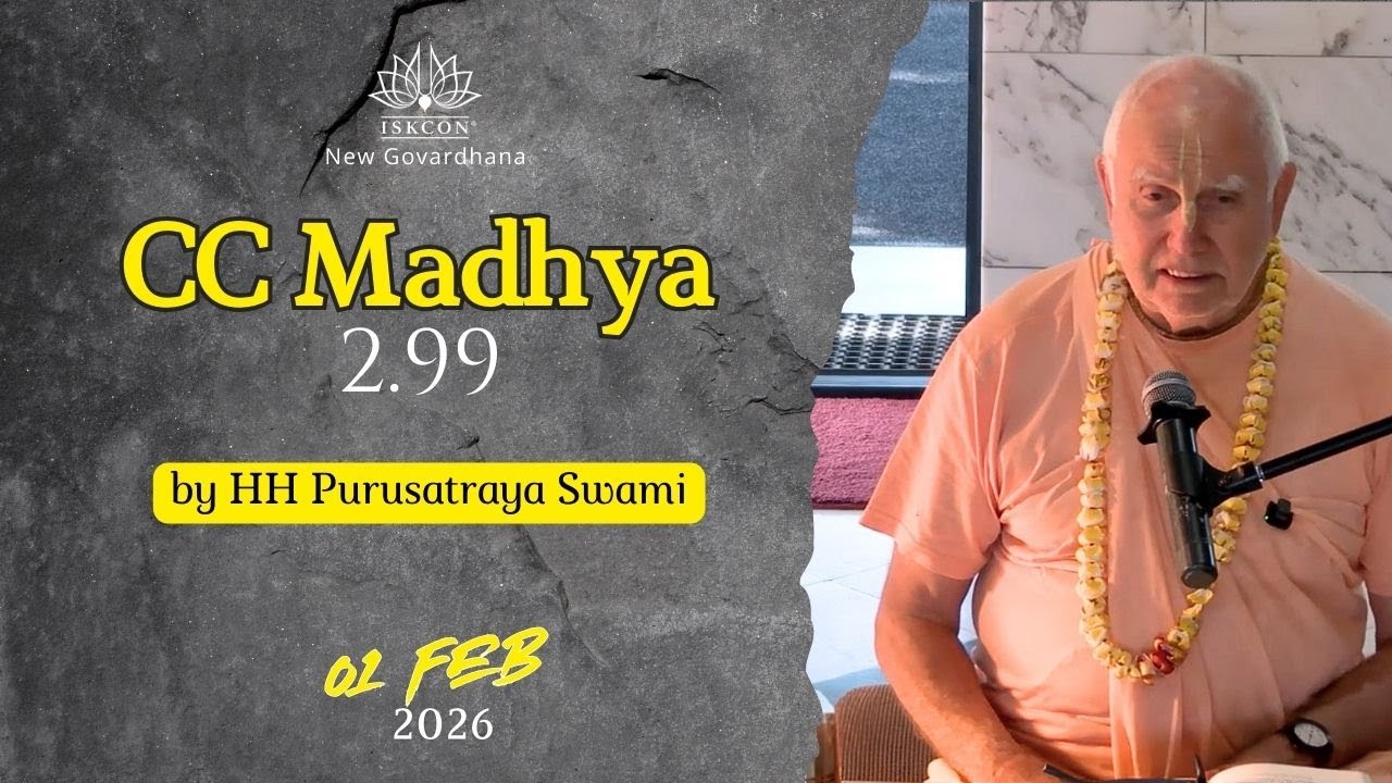 Вс, 1 февраля 2026 г. — ЧЧ Мадхья 2.99, Е.С. Пурушатрайя Свами.