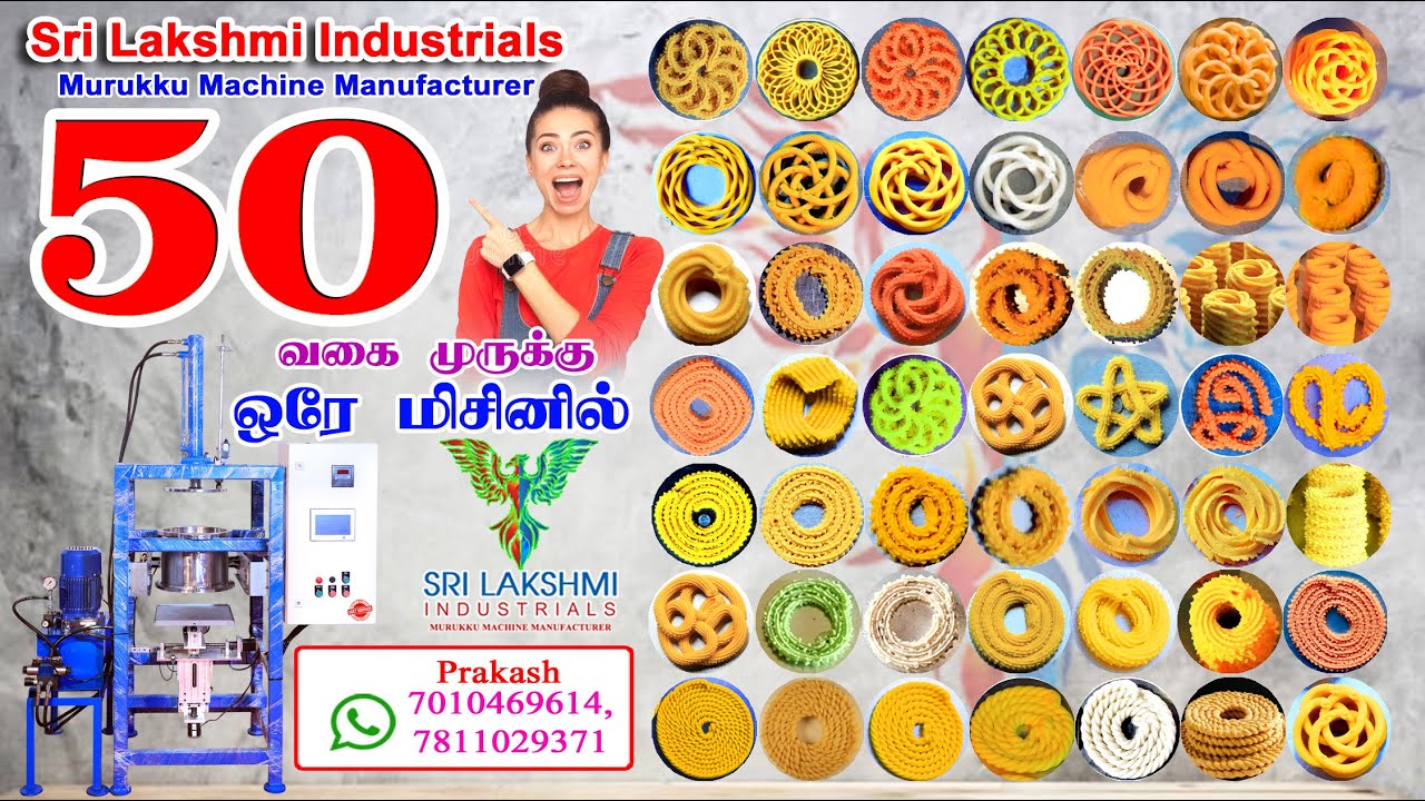 50 Types of Murukku in a Single Machine : Sales Enquiry : 96721 15123 | CEO R.PRAKASH