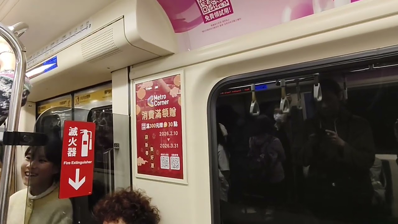 [BL]板南線-台北車站-板橋