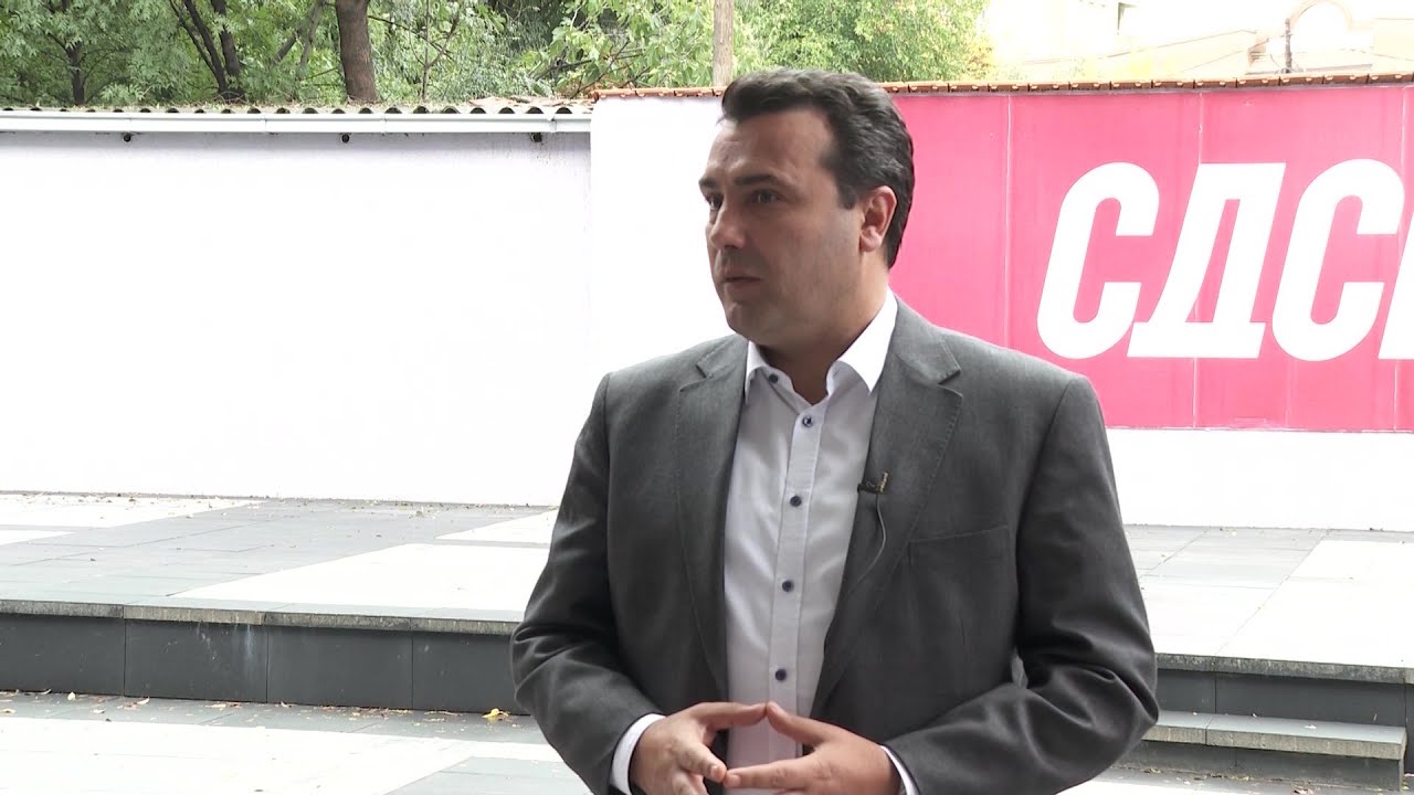 Зоран Заев, бара јавно извинување од ВМРО-ДПМНЕ