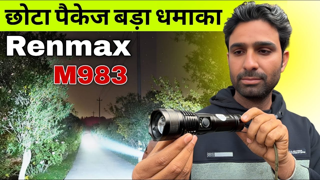 Renmax M-983 High Brightness Powerful Torch Review 🔦| Real Night Test & Beam Range 