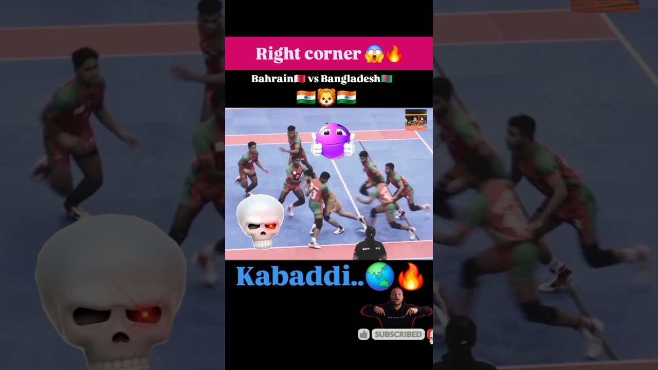 Bahrain🇧🇭vs🇧🇩 Bangladesh 🔥kabaddi 2025 | Asian Youth Games |
