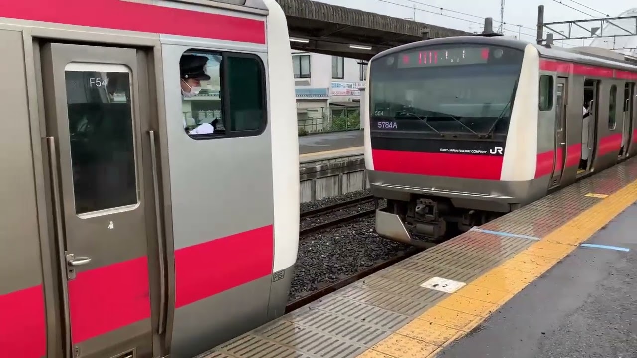 【京葉線通勤快速】誉田駅連結シーン