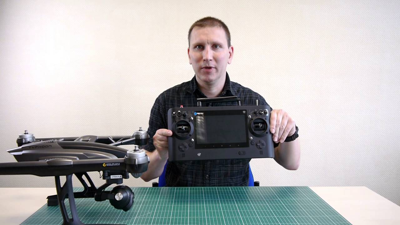 #4.5 - Yuneec Typhoon H - Mit der ST16 den Typhoon Q500 fliegen, so gehts (deutsch/german)
