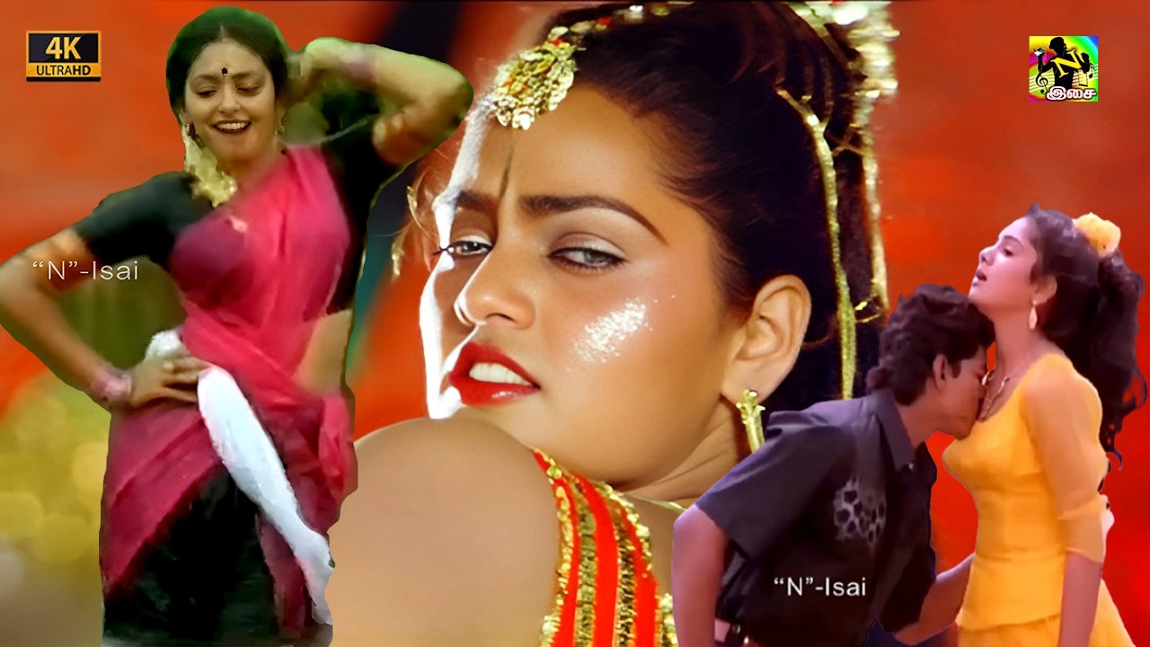 சும்மா ஆட்டம் போடவைக்கும் திரைப்பட குத்து பாடல்கள்| Tamil Movie Kuthu Songs #4K | Kuthu Paadalgal HD