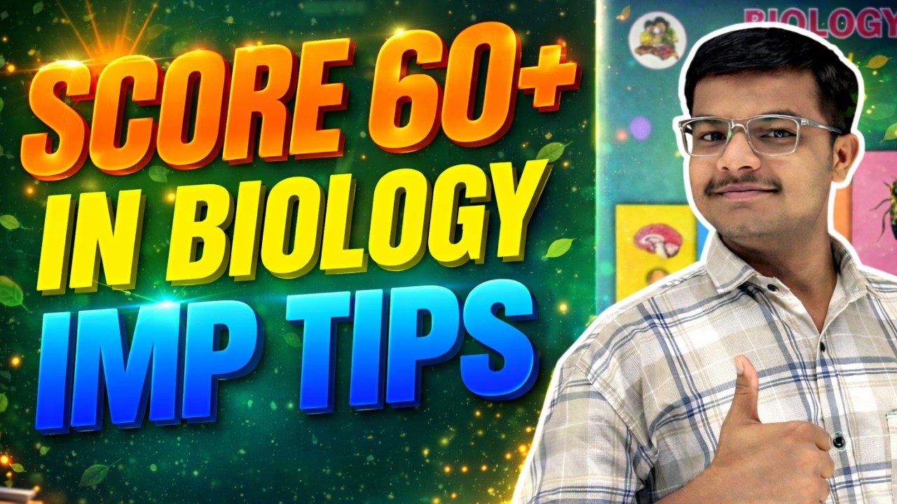Important Tips For Biology  | Strategy For Biology HSC Board Exam | Score 60+ In Biology #hscboard