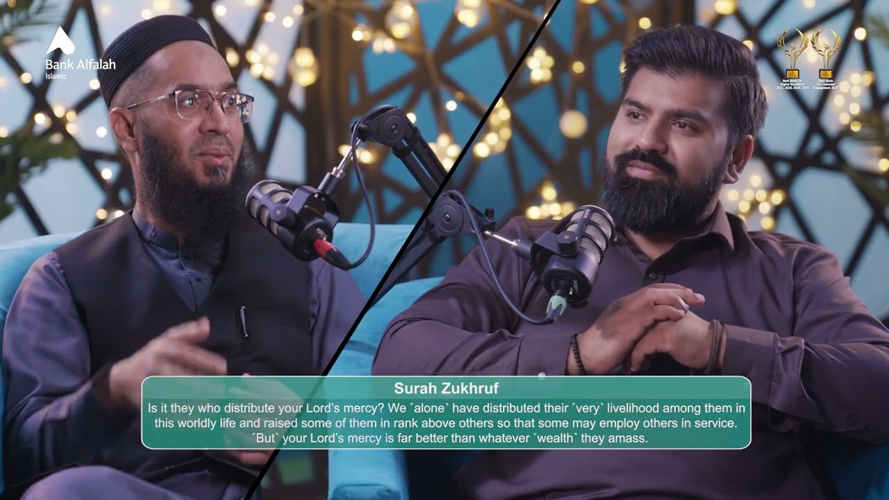Bank Alfalah Islamic | Falah Talk Episode 1 Wealth
