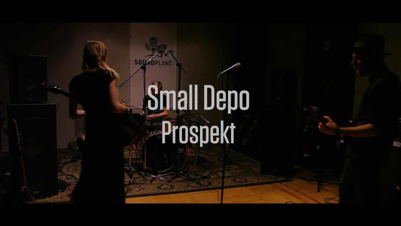 Small Depo — Prospekt [Live @ Лампова Muzmapa]
