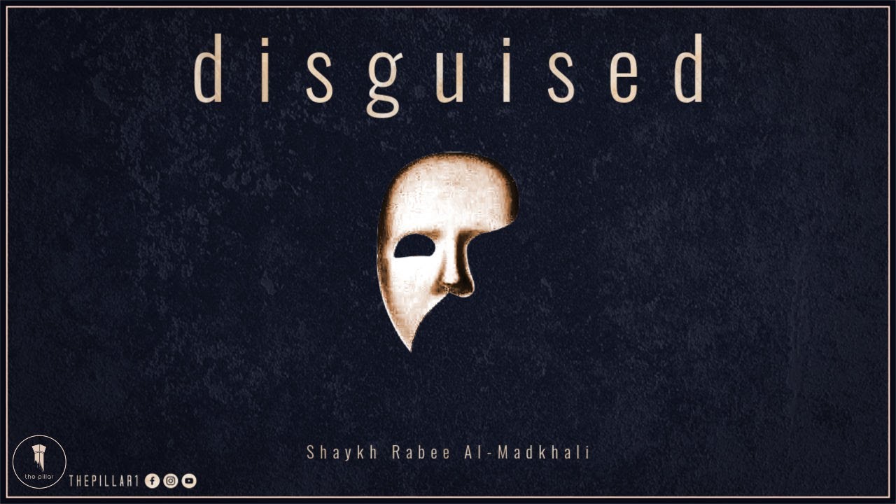 To Save Islam, Ahlul Bid'ah Must Be Quarantined┇The Mumayyiah┇Shaykh Rabee Al-Madkhali
