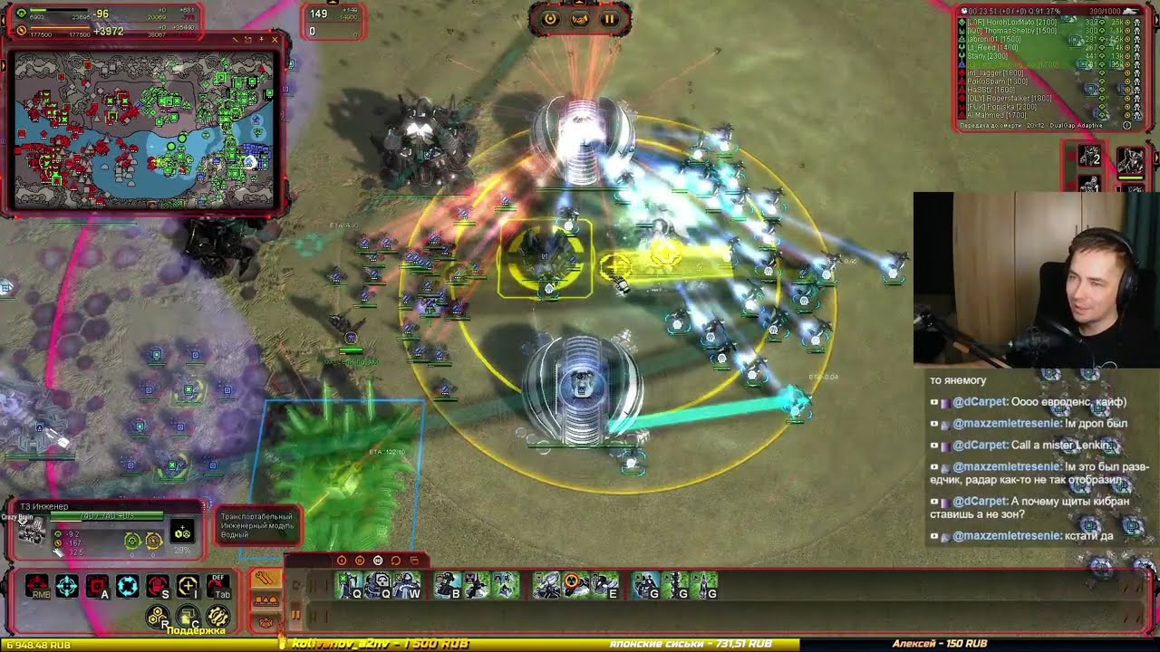 Два скатиса ПОЖЕРТВОВАЛ САКУШКИ