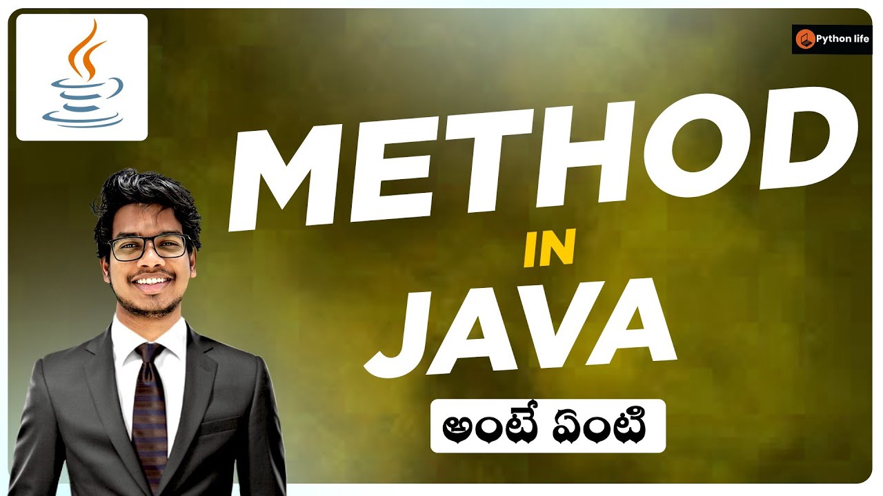 Method in Java Telugu