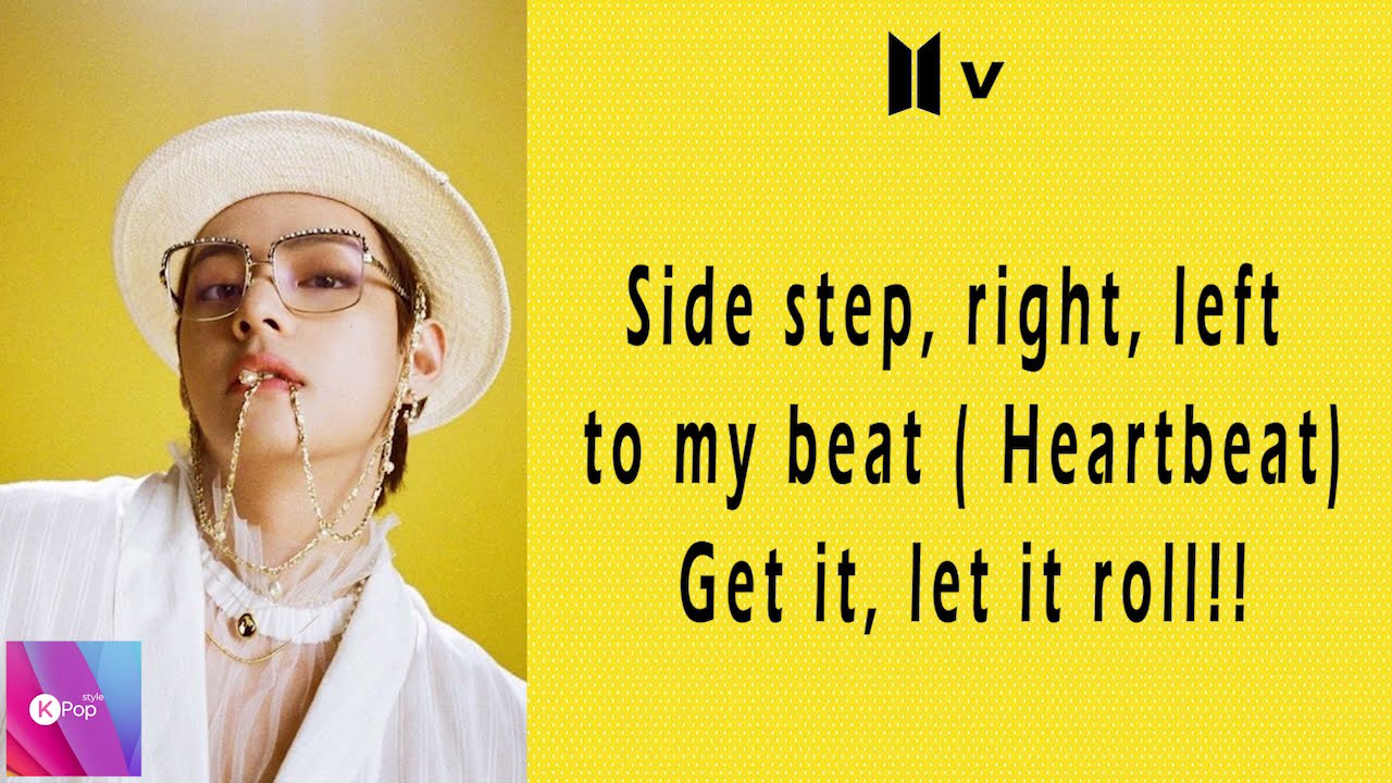 BTS (방탄소년단) - Butter (Lyrics)