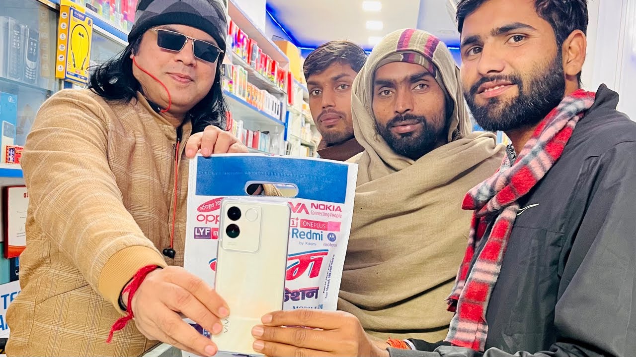 vivo T2 Pro || vivo T2 Pro on EMI || vivo T2 Pro unboxing + look  + review || loan pe phone ! 🔥🔥🔥