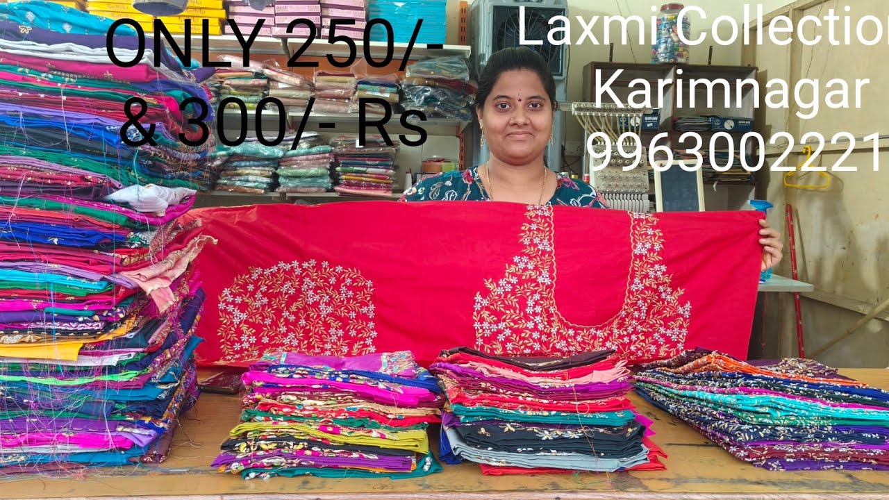 Computer Embroidery Blouses @ Laxmi Collection's Only 250/-&300/-Rs