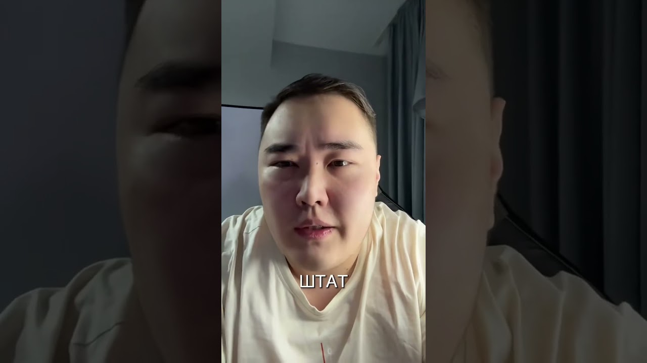 Ответы на вопросы по трак диспетчингу