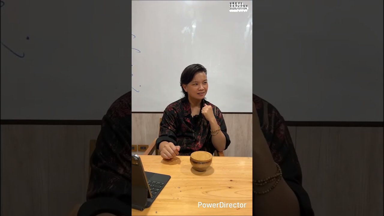 西方天堂和東方的天庭是互相連通的嗎？感恩「霄凌濟公旁佐使」降駕開示2025.07.09（分段一）