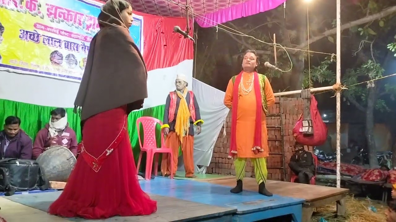 Raja bharthari ka dusra 9565665393 barlai Mau