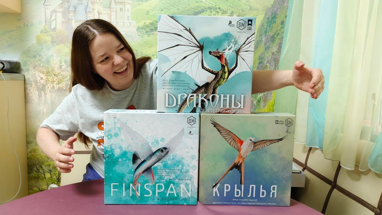 Сравниваем Крылья, Дрылья и Finspan!