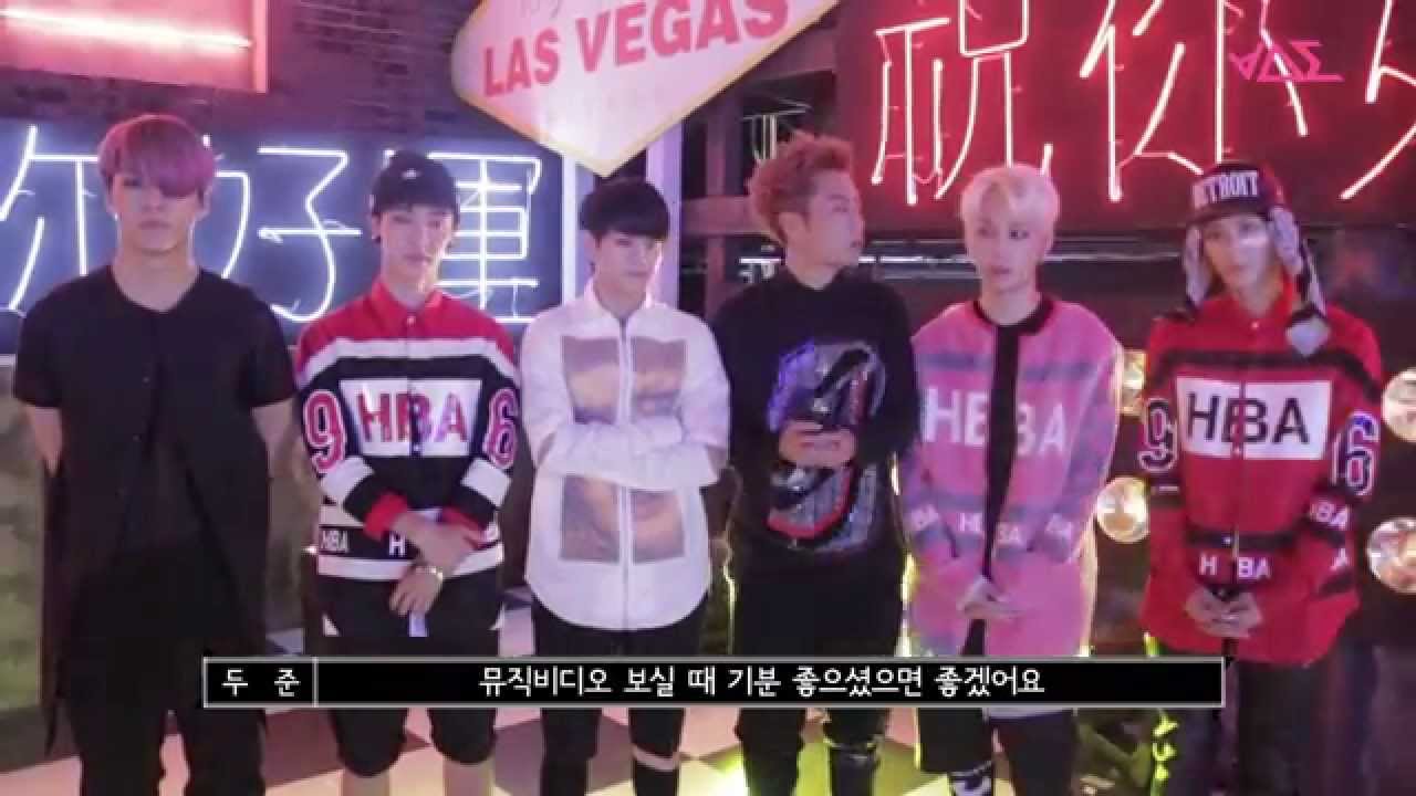 BEAST - 'GOOD LUCK' (BTS: Music Video_Pt.2)