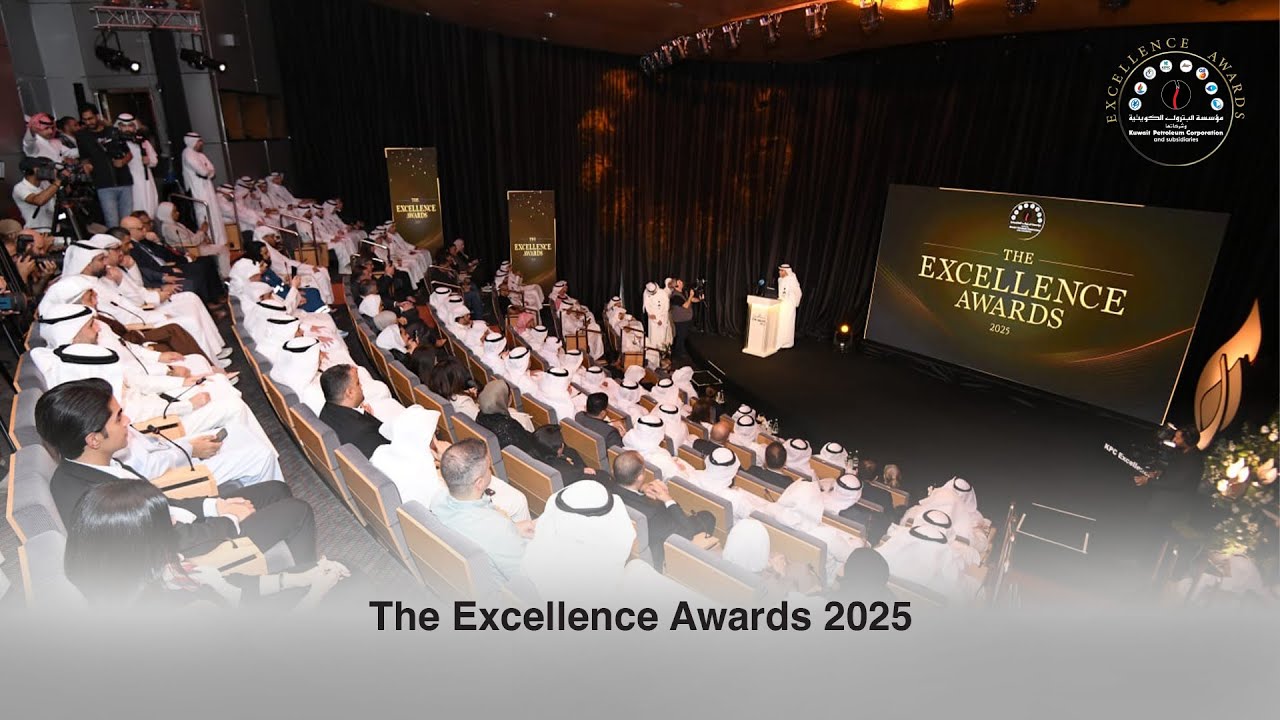 The Excellence Awards 2025