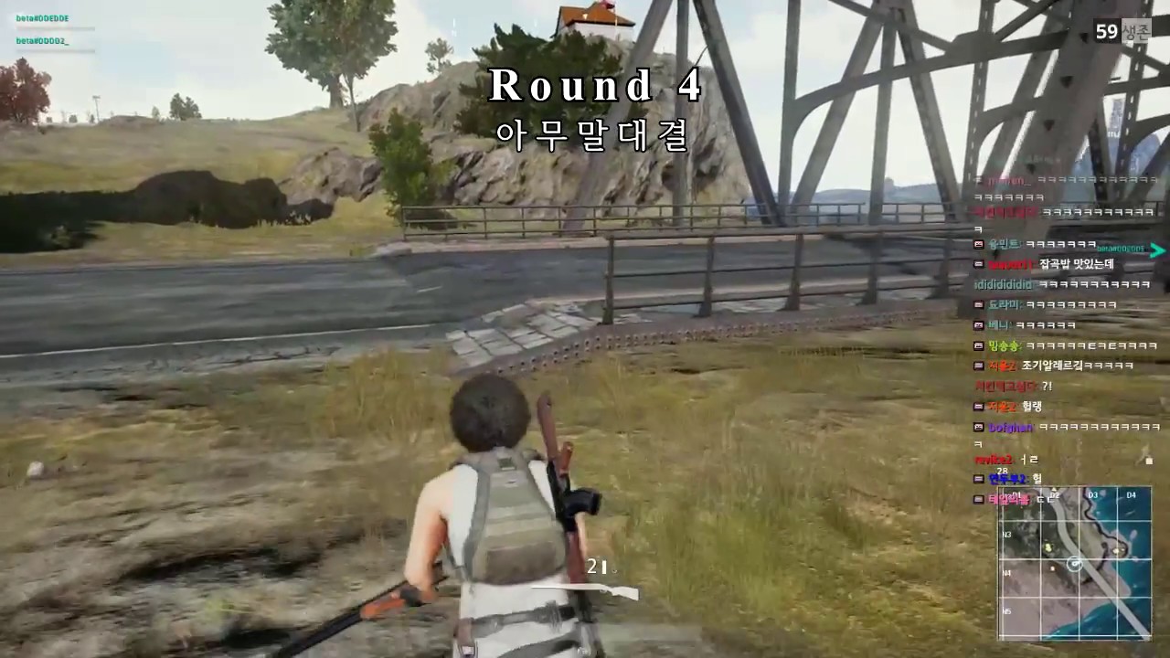 생존게임 아무말로 승부하는 Tape2 (Feat.뜨뜨뜨뜨)