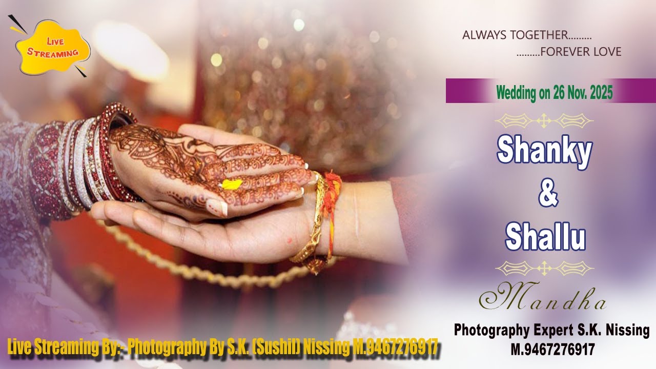 Shanky Weds Shallu Wedding Ceremony 27 Nov. 2025