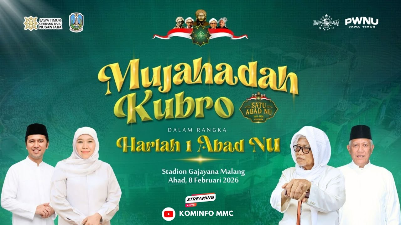🔴LIVE MUJAHADAH KUBRO 1 ABAD NAHDLATUL ULAMA