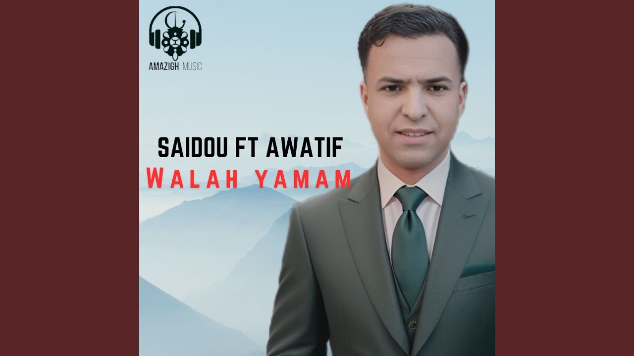 ayaouma