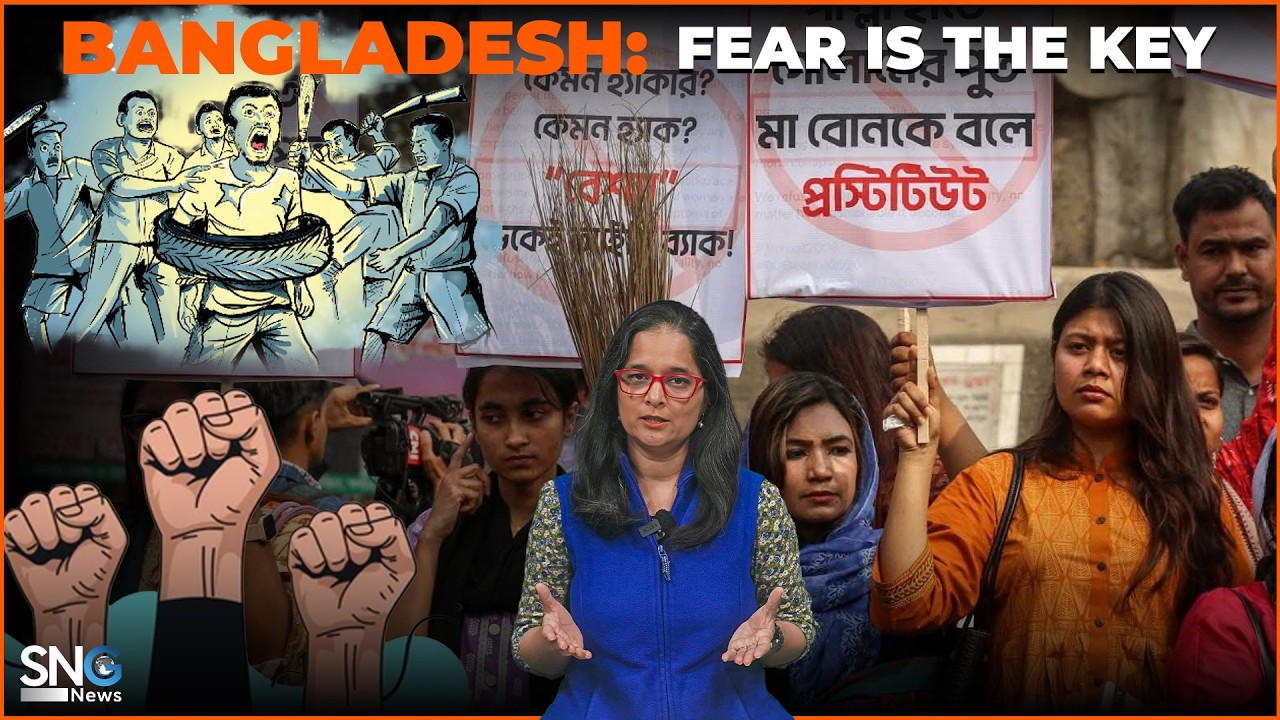 Mob Justice, Minority Fears & The Rise Of Jamaat