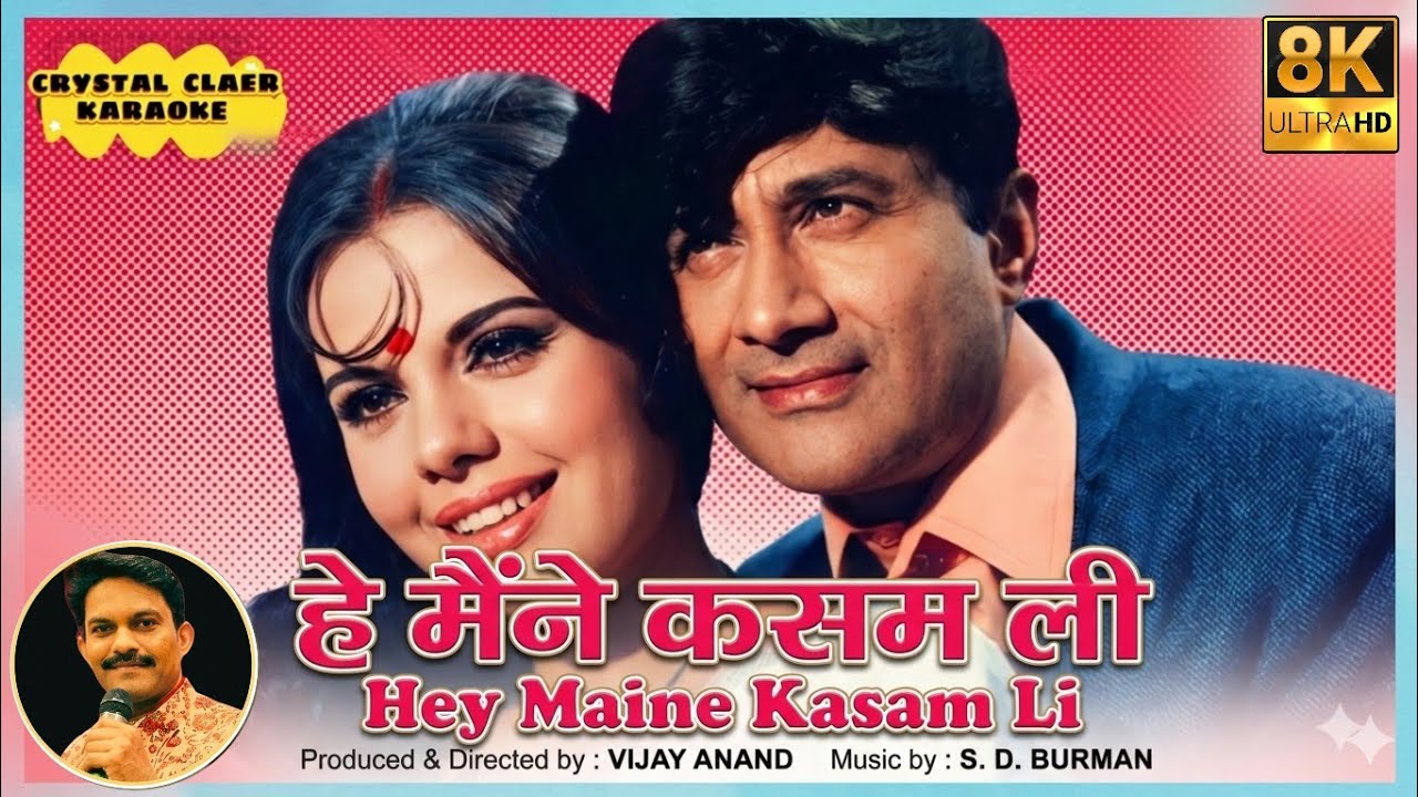 🎤Hey Maine Kasam Li Full HD Video Karaoke With Scrolling Lyrics Eng. & हिंदी 🎶