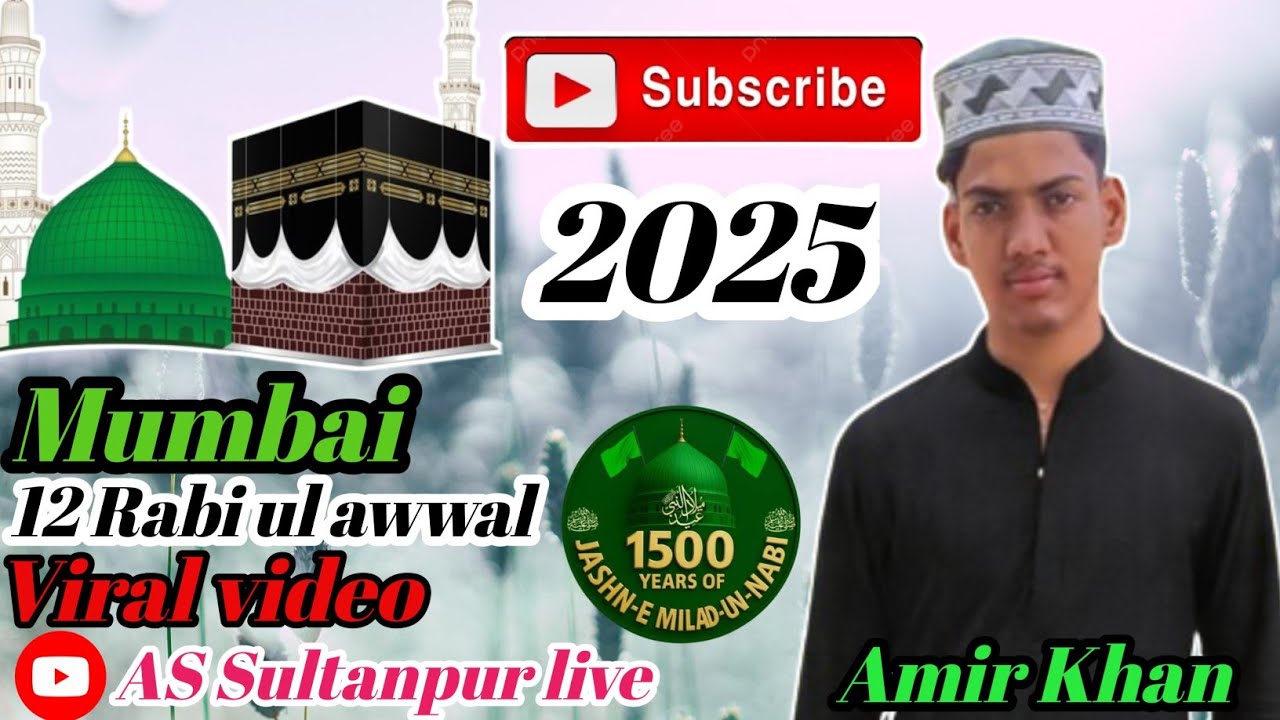 Eid -Miladun -Nabi mubarak 2025#1500sala #jashne_eid_miladunnabi #marhaba #yamustafa #juloos #mumbai