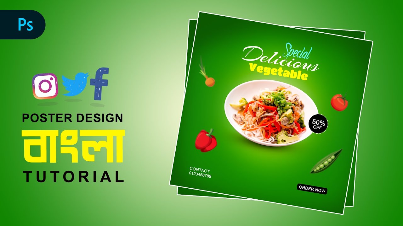 Social Media Post Design Bangla Tutorial Adobe Photoshop CC || Tutorial by  Pixeltut