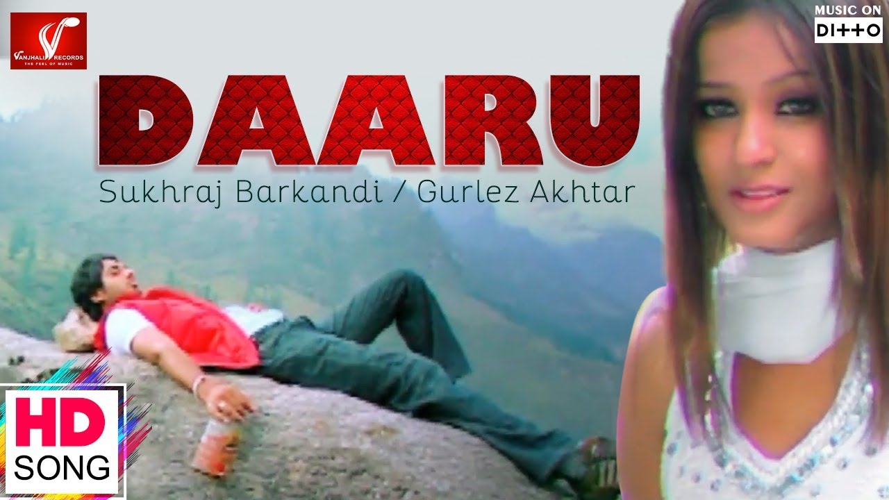 Daaru - | Gurlez Akhtar Ft Sukhraj Barkandi .| Vvanjhali Records