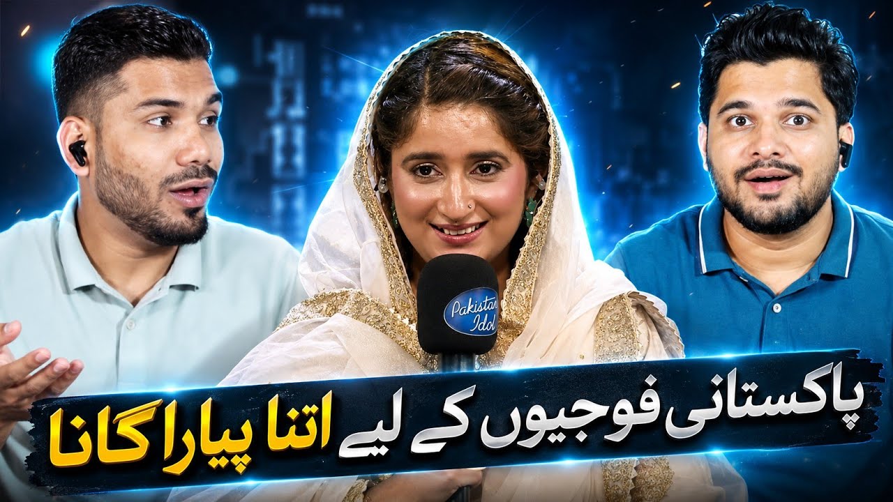 Indians react to Aye Puttar Hattan Te | Hira Qaiser | Pakistan Idol