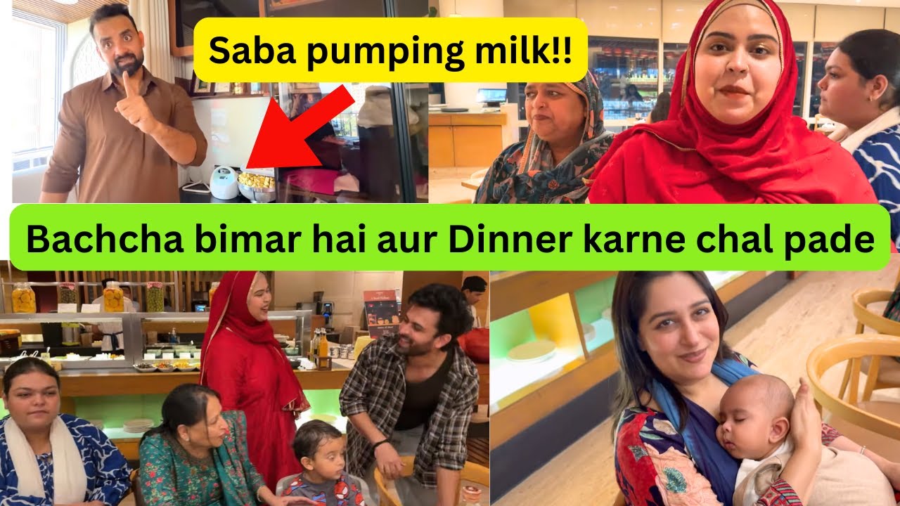 Saba baar baar feed ka natak kyun? Bachcha bimar hai par Dinner karne chale? #sabakajahan #sabasunny