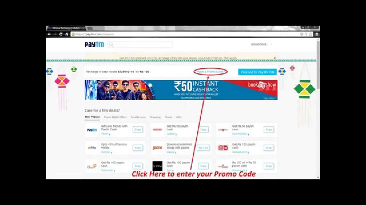 Paytm Promo Codes & Coupon Codes 2015 (How To)