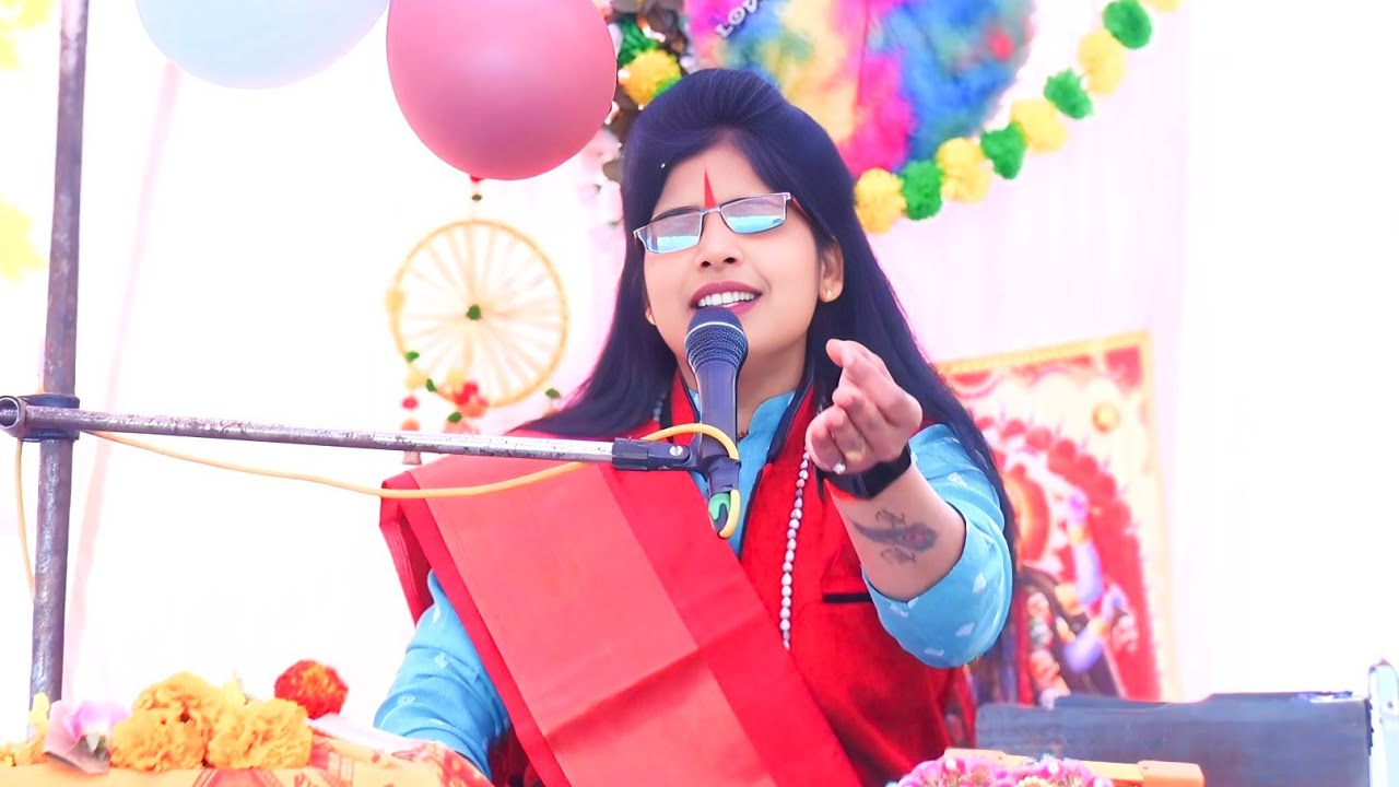 सुपर सुमरनी जिला इटावा कटिया राहिन में !! स्वर: पूजा शास्त्री इटावा 