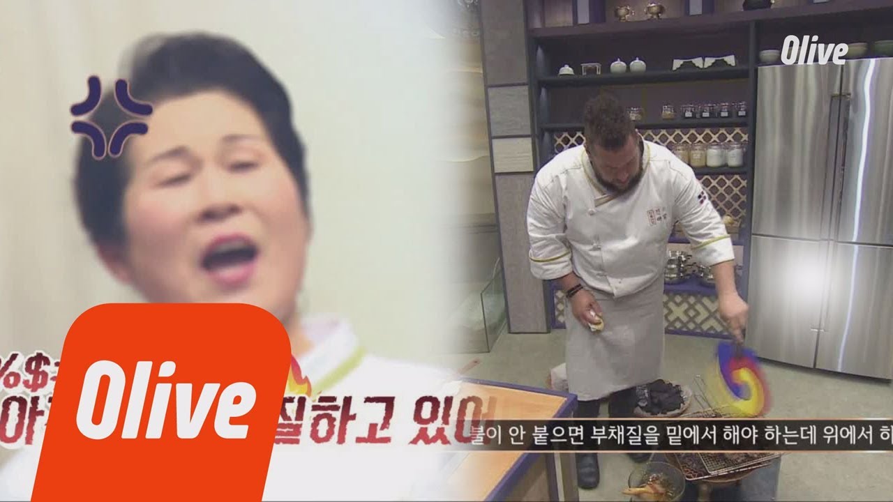 &prime;'아따 풀래이팅!!!' 속에서 천불딱지나게 만드는 아말ㅋㅋㅋ 한식대첩-고수외전 3화