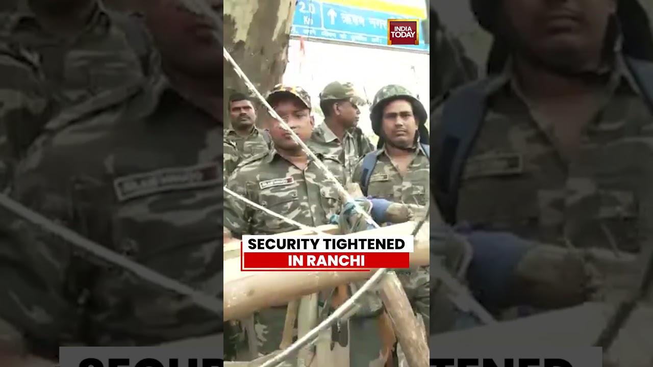 Jharkhand Protest: Heavy Security Deployed Outside Jharkhand Assembly Amid JPSC Protest #ranchi