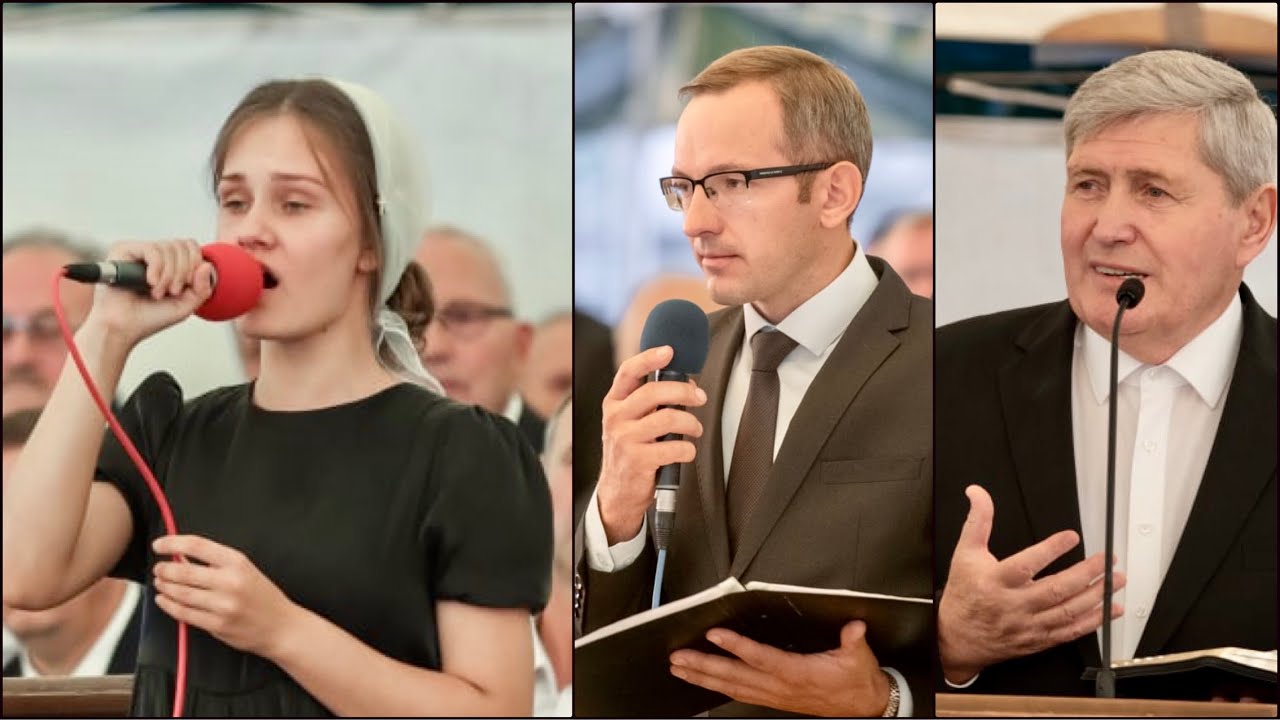 ✅ЮБИЛЕЙНОЕ ОБЩЕНИЕ г.Курск 2021 || Мсц ехб
