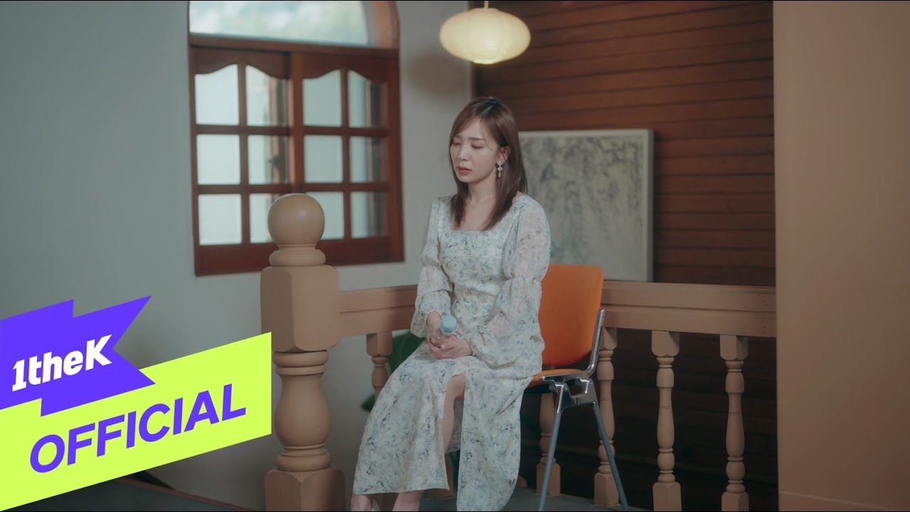[MV] Siha(시하) _ Once A Lover, Now A Stranger(서로 잘 아는 남)