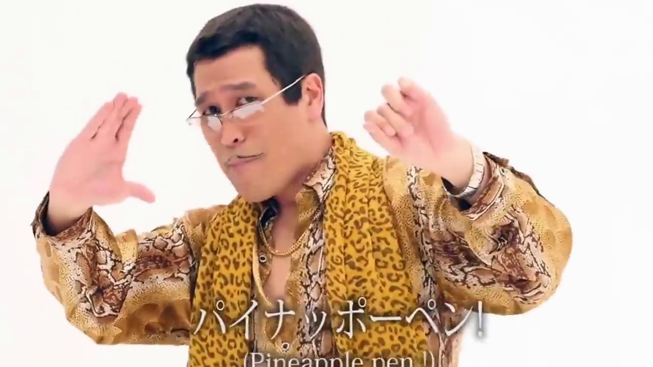PPAP 