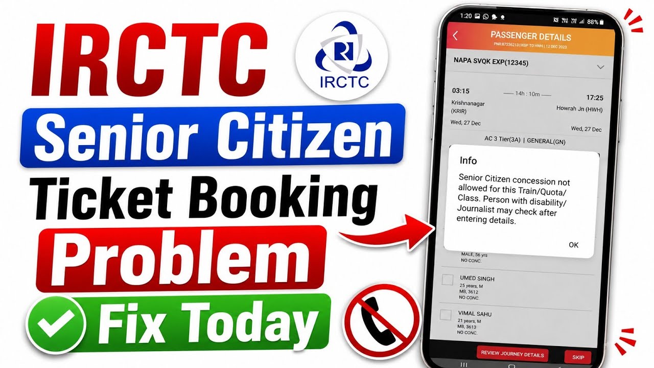 IRCTC Senior Citizen Concession Not Allowed For This Train Quota Error Problem Today Fix
